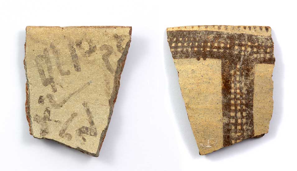 Tonscherbe aus der späten Bronzezeit mit Inschrift in Alphabetschrift (Fundort Israel).