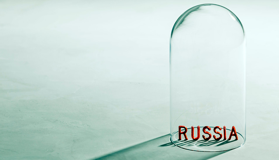 Das Wort "Russland" unter einer Glaskuppel.