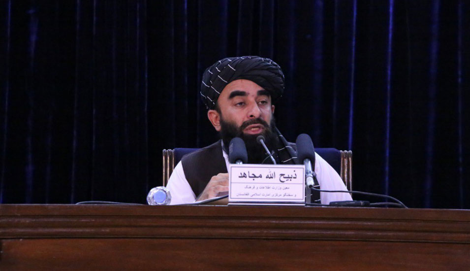 Aufnahme des Taliban-Sprechers Zabihullah Mujahid 