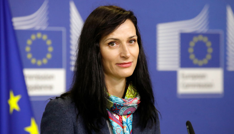 Hat ihren Rücktritt als EU-Kommissarin bekanntgegeben: Portrait von Mariya Gabriel.